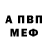 Метадон белоснежный DveriiK