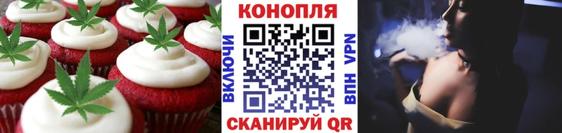 Еда ТГК конопля  ОМГ ОМГ маркетплейс  Александровск-Сахалинский  купить  сайты 