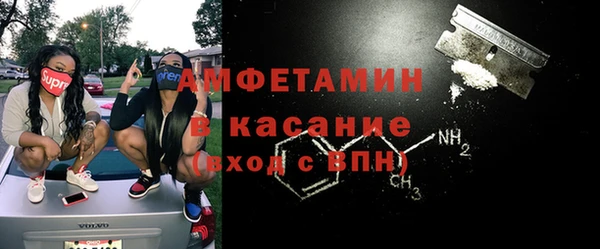 гашишное масло Абдулино