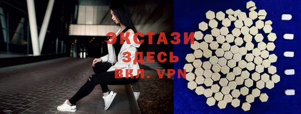 кокаин перу Протвино