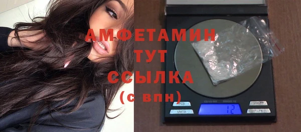 гашишное масло Абдулино