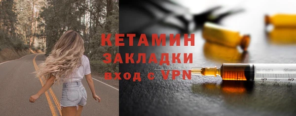 гашишное масло Абдулино