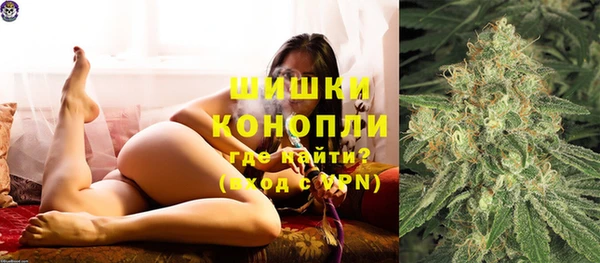 первитин Покачи
