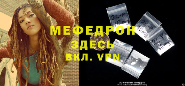 МДПВ Покров