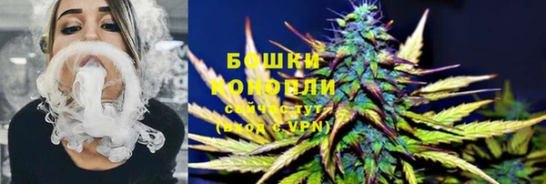 первитин Пролетарск