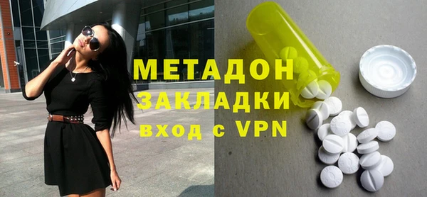первитин Покачи