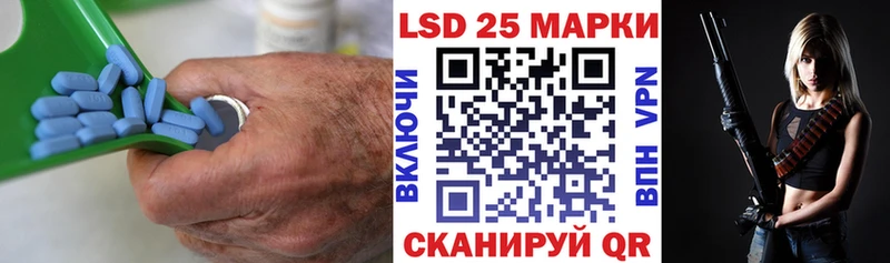 ЛСД экстази ecstasy  это как зайти  Александровск-Сахалинский 