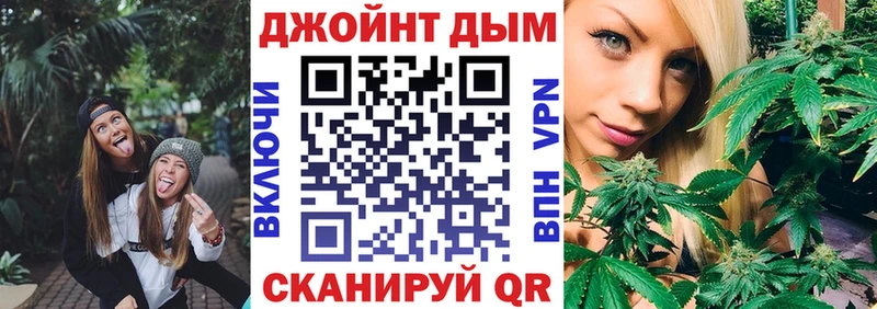 Бошки марихуана LSD WEED  Александровск-Сахалинский 